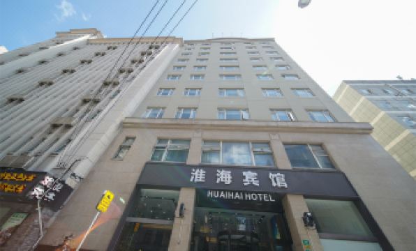 Shanghai Huaihai Hotel