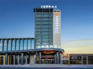 Longdu International Hotel