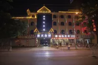 Lancang Hongyun Hotel - Wifi