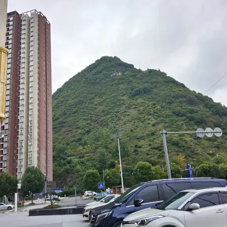 Vienna International Hotel (Liupanshui High-tech Zone Hongqiao Branch)