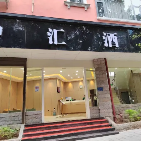 Zhonghui Hotel