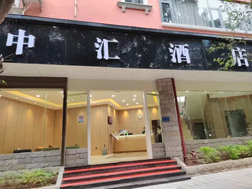 Zhonghui Hotel - parking