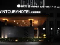 WINTOURY HOTEL Hotels near Wenling Railway Station