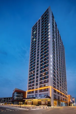 Crystal Orange Hotel Lianyungang Wanda Plaza Отели рядом с достопримечательностью «Donggang College of Huaihai Institute of Technology»