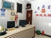 Little East Asia Hotel