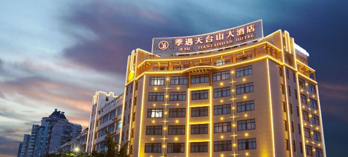 JIYU Tiantaishan Hotel Hotels in Tiantai County