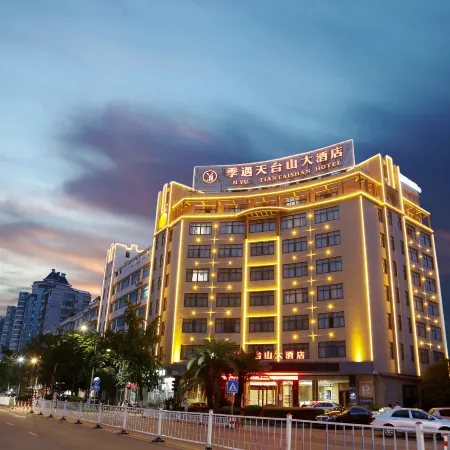 JIYU Tiantaishan Hotel