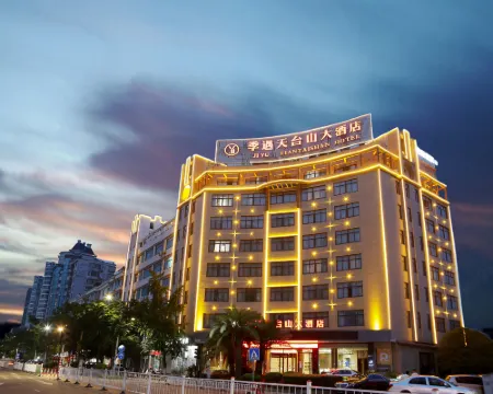 JIYU Tiantaishan Hotel Hotels in Tiantai County