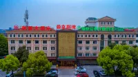 GreenTree Inn (Changzhou Global Harbor Dinosaur Park North High-speed Railway Station) Hotels in Universal Dinosaur Park/Changzhou Olympic Sports Center