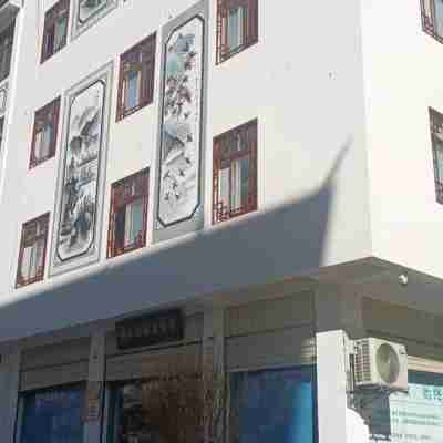 Yongsheng Yunfang Hotel Hotel Exterior