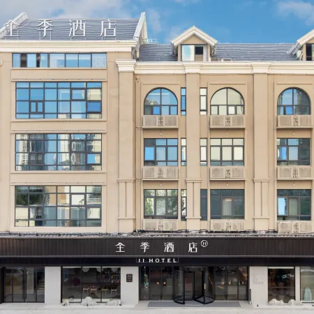 JI Hotel (Fuyang Yingzhou Wanda Plaza)