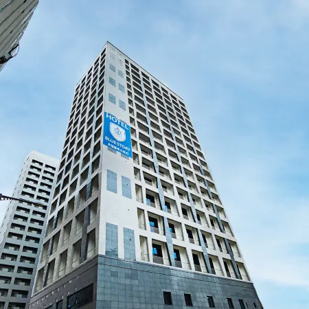Haeundae Blue Story Hotel