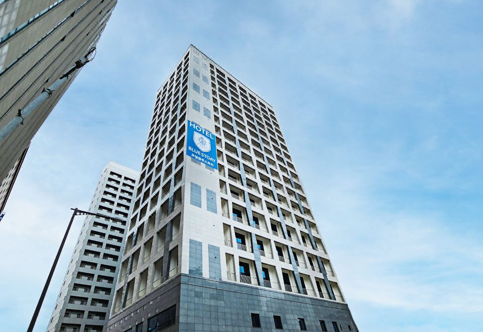 해운대블루스토리호텔 썸네일
