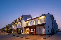 Manxin Mansion Zhoushan Putuo Mountain Hotels near Immortal Bridge