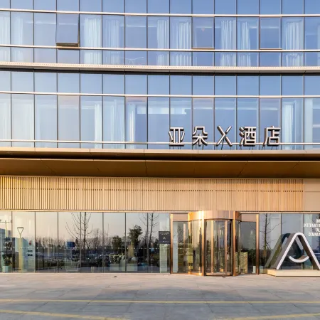 Atour X Hotel Changzhou Jintan District Government