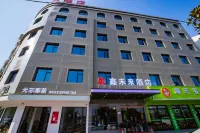 Xinfuture Hotel