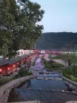 廣元悦兮客棧（昭化古城店）