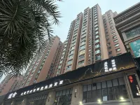 Chengdu Yinshe Homestay