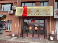 Youjia Hotel - Morgenmad