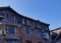 Meiyiju Inn