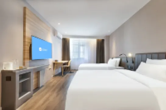 HanTing Hotel (Chizhou Shangzhidu)