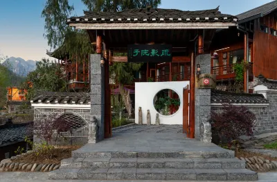Fanjingshan Yunshe Shu Cinema Homestay Hotels near Longjing Square