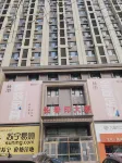 Changchun Prague Self-service Homestay Hotel a Laodong Park/Linhe Street