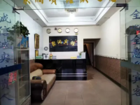 Changsha County Jurun Hotel