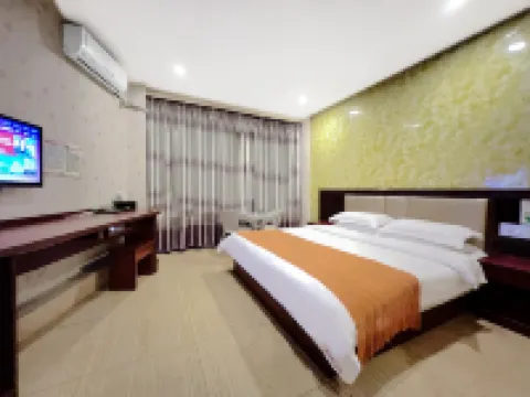 Jincheng Hotel (Yulin Jincheng Commercial Building First People's Hospital)
