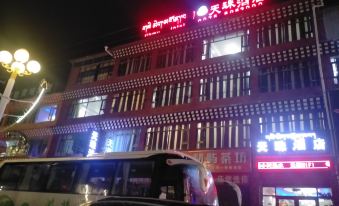 Jiuzhi Tianzhu Hotel
