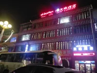 Jiuzhi Tianzhu Hotel