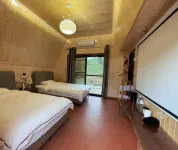 Yuanwangyou Xiaoyuan Homestay