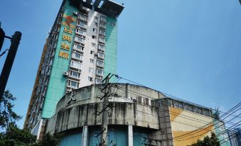 Chengdu Story Yard'Nest Youth Hostel (Chunxi Road Branch)