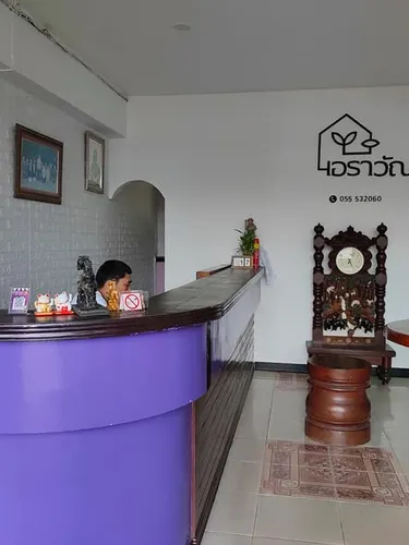 รูปภาพของโรงแรมเอราวัณเพลส
