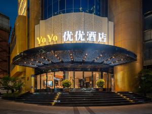 Zhuzhe Guoliang Youyou Hotel (Dazhou Railway Station)