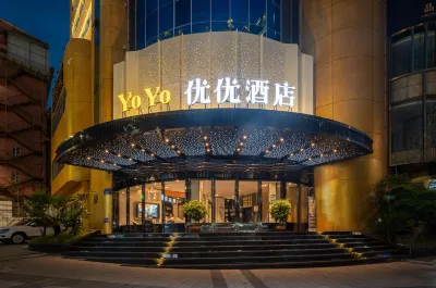 Zhuzhe Guoliang Youyou Hotel (Dazhou Railway Station)