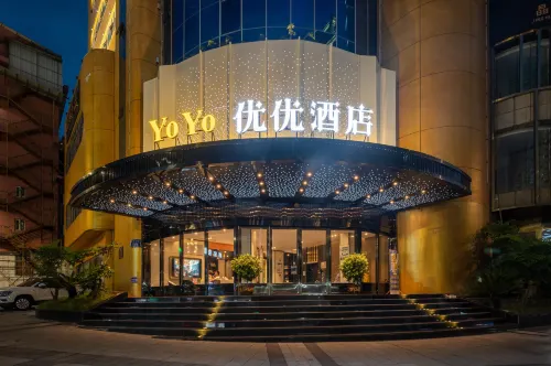 YOYO優優飯店（達州市羅浮廣場火車站店） - 早餐