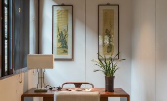 Wuzhen Hengyitang Health Center