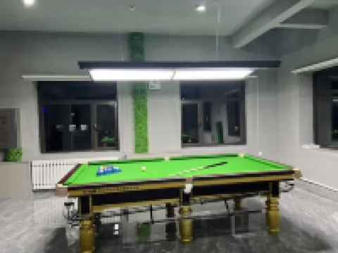 Fenglin Xingye bath Hotel Hotels in Fenglin County