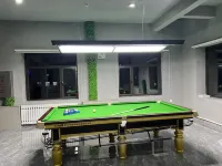 펑린 싱예 바스 호텔 펑린현 호텔