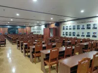 Rucheng Deshou Hill Hotel