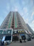Former Slow Theme Apartment (Siping Jilin Normal University Store)