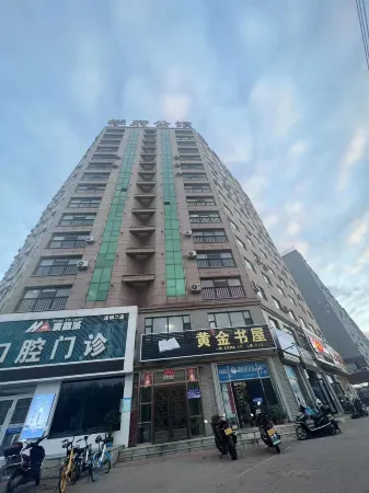 Former Slow Theme Apartment (Siping Jilin Normal University Store) Отели в г. Сыпин