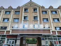 Borjin Cloud Slope Resort Hotel in zona Burqin Passenger Transport Terminal