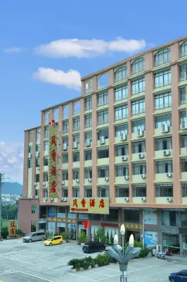 Qingyuan Dongguan Fengxiang Hotel Các khách sạn ở Liên Châu