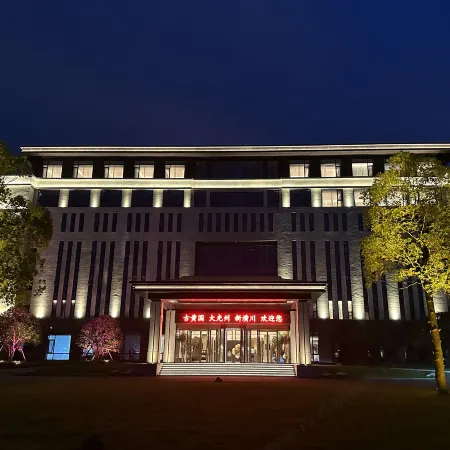 Huangchuan Jingui Hotel