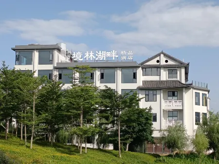 Jinglin Lakeside  Hotel Отели в г. Кайюань