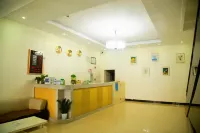 Yangxin Carnival Business Hotel