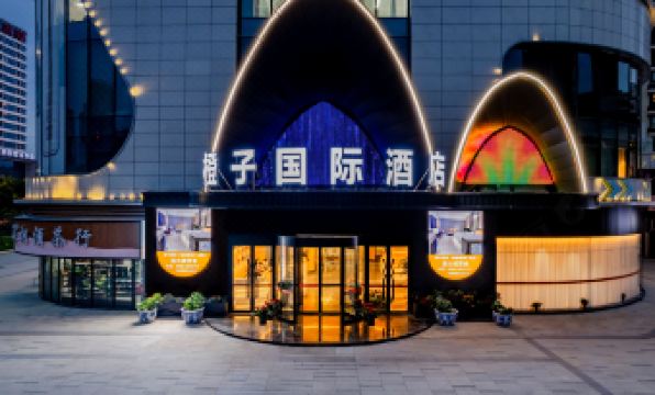 Bengbu Orange International Hotel