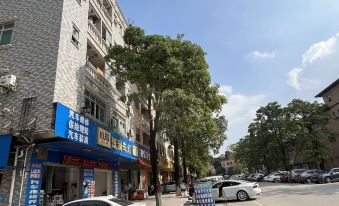 Dongguan Kangli Boutique Apartment